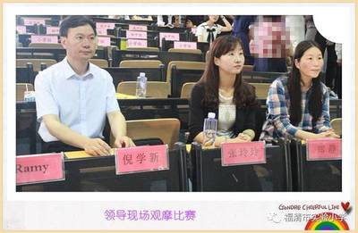 【幸福校園】英語演講展風采 福娃福妞創佳績 --我校馬渙知同學榮獲“嘉穎杯”第二屆福清市中小學生英語演講比賽第一名
