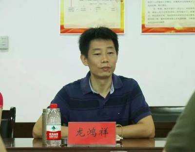 福建師范大學福清分校文化傳媒與法律學院蒞臨我院考察交流