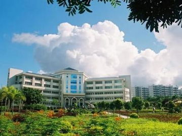 廣東海洋大學