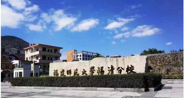 這些高校將更名,哪些名字顯得高大上?