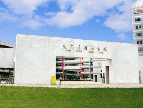 優秀 福建這些學生預錄取清華北大,他們都來自于同一所中學