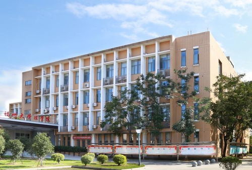福建省大學(xué)排名 再次洗牌 ,福建師大穩(wěn)居前三,福建理工進(jìn)前10
