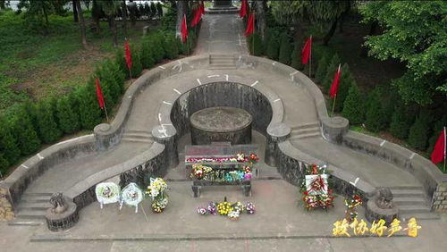 慶祝中國共產黨成立100周年 福清市政協(xié)委員共話初心與使命